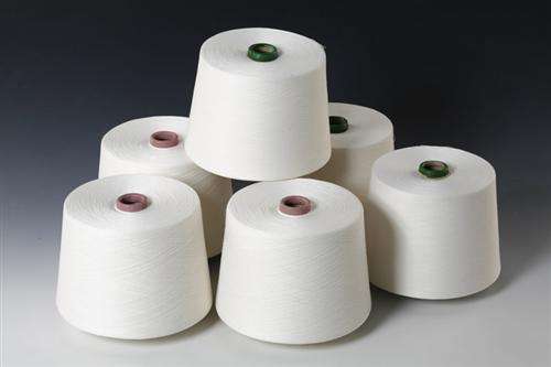 polyester yarn polyester yarn